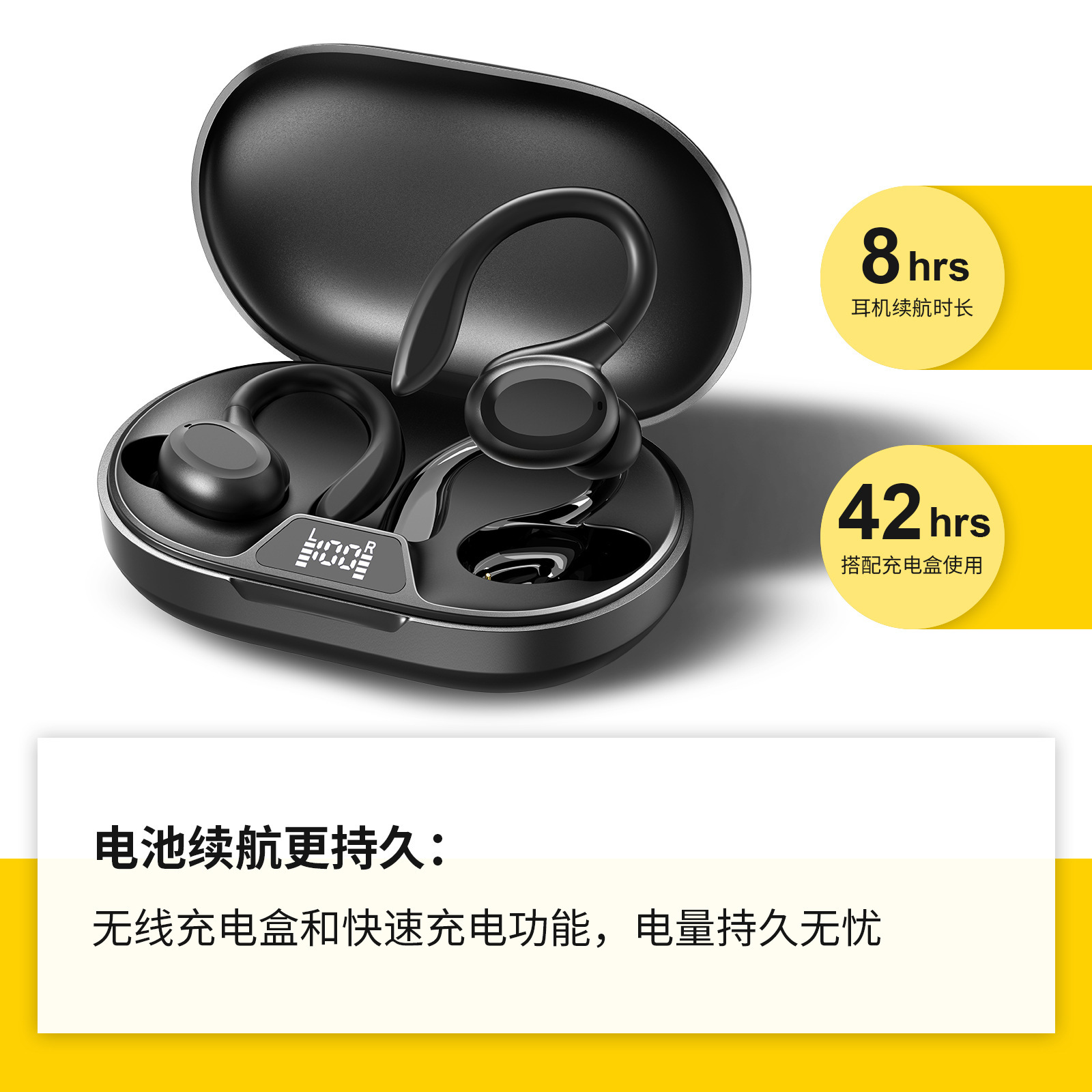 Cross-Border New Sp66 Wireless Bluetooth Sports Headphones Sp16 Bluetooth Headphones with Long Battery Life and Complete Qualifications