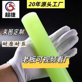 聚氨酯板高硬度方块板 牛筋棒 pu棒优力胶棒 弹力橡胶棒