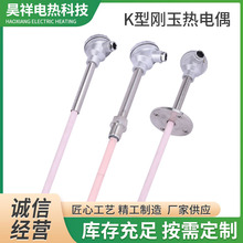 K��WRN-122/132�����մɟ��ż�R���t�ߜ�1300��늟�ż�ضȂ�����