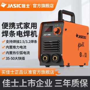 ��ʿ늺��C220V���ü��~200 250 315С�ͱ�yʽ�ֳ�����ֱ�����C