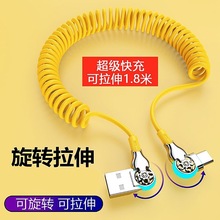 �p���^���D���ɿ���s��䔵�����m���O����׿�A��С��܇�d��늾�