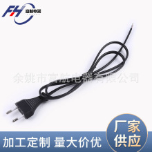 ������횵����^�� �~о����β�Դ�� ������������C̨���Դ��