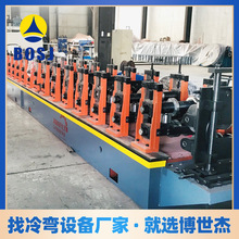 �P���_�ּ��O�� ��늙��䏝���͙C�S�� �������͙C �r����h