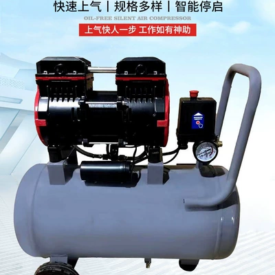 low noise air compressor manufacturer, Hava kompressorları