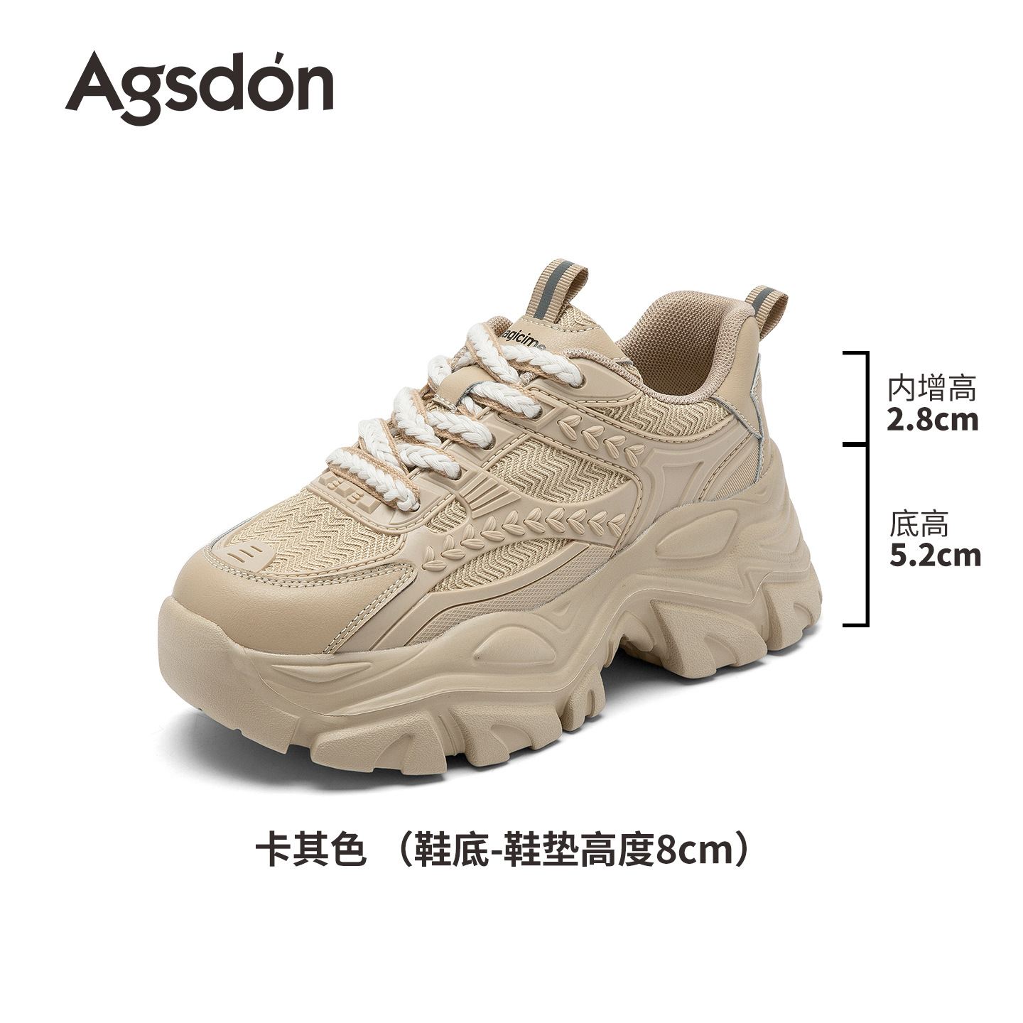 Zapatos Deportivos Augusden para Mujer, Primavera 2026, Nueva Moda, Plataforma, Suela Gruesa, Casuales, para Correr, a la Moda