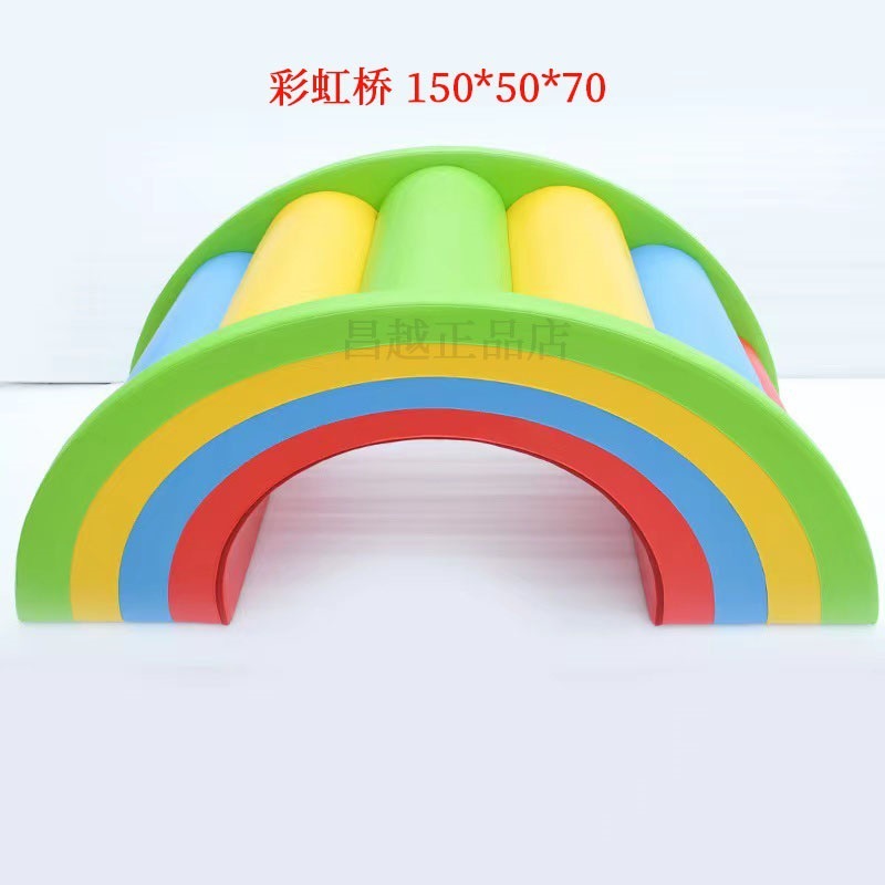 Jardín de infancia Software Escuela Puente de una sola tabla para niños Equipo de entrenamiento de integración sensorial