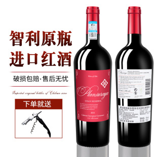 ����ԭ�bԭƿ�M�ڼt�� ��ϼ�������14����Ʒ�ɼt���Ѿ� �ͶY���l