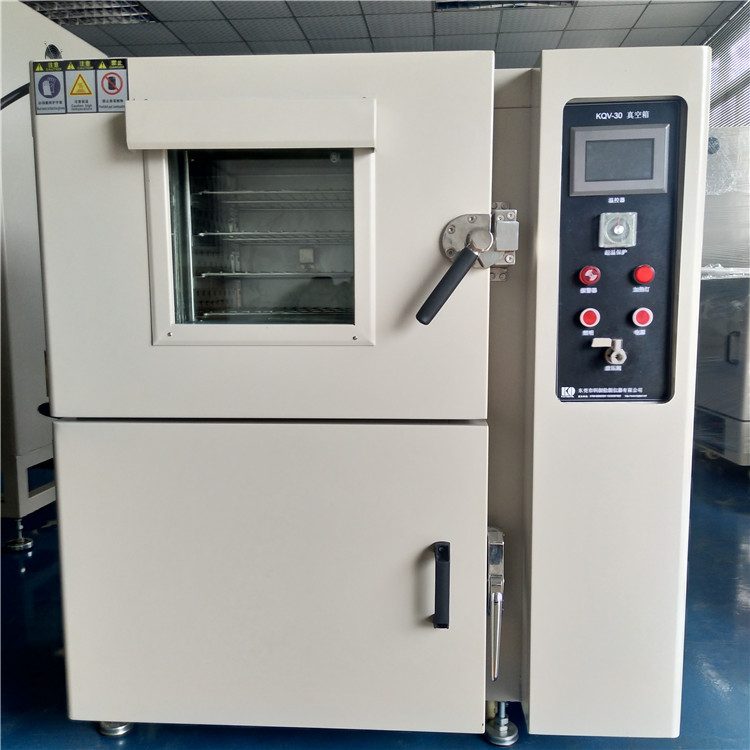 非标供应 科昶 广州 真空烤箱 小型干燥箱 鼓风干燥箱 真空脱泡机