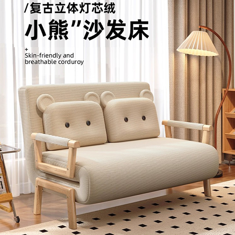 Folding Bed, Nap Bed, Single Multifunctional Bed for Small Apartments, Living Room, Bedroom, Home Use, Foldable Sofa Bed, Companion Bed