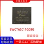 全新8gbbwctasc11g08g存储器芯片