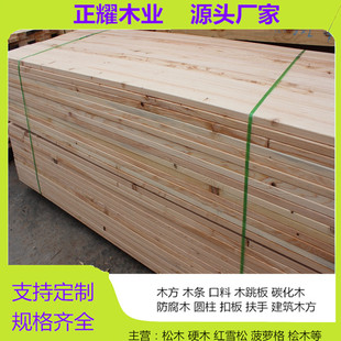 �������~��ľ�����b�޵�픸����ذ�����ľ�l�������������ľ�l