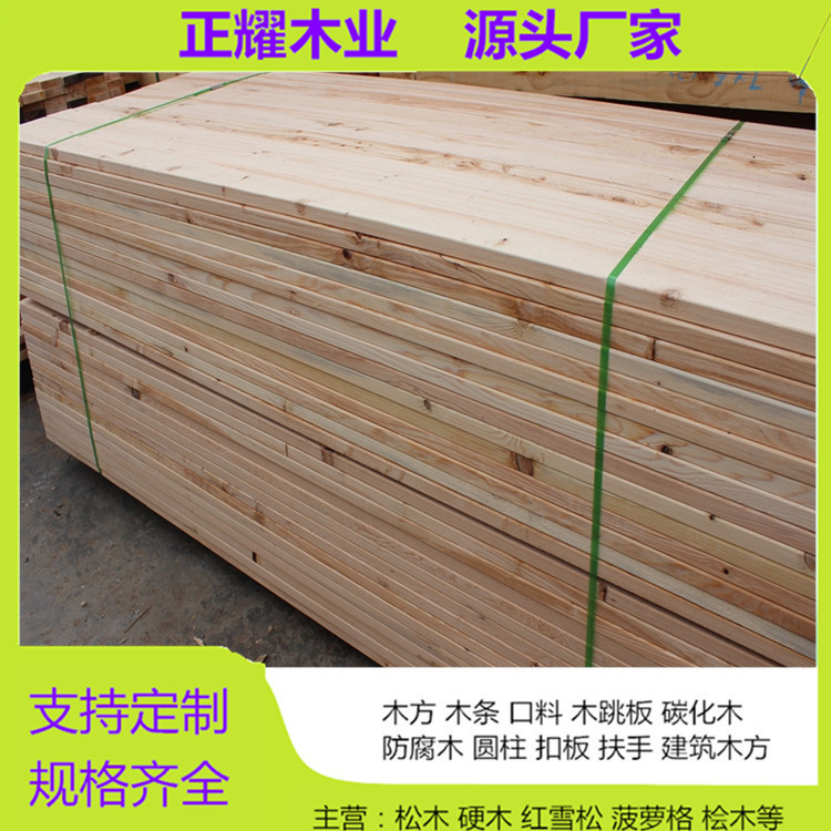 White Pine and Larch Wood Keel for Decoration, Ceiling, Partition, Floor Frame, Pine Strips for Musical Instruments and Piano Styling