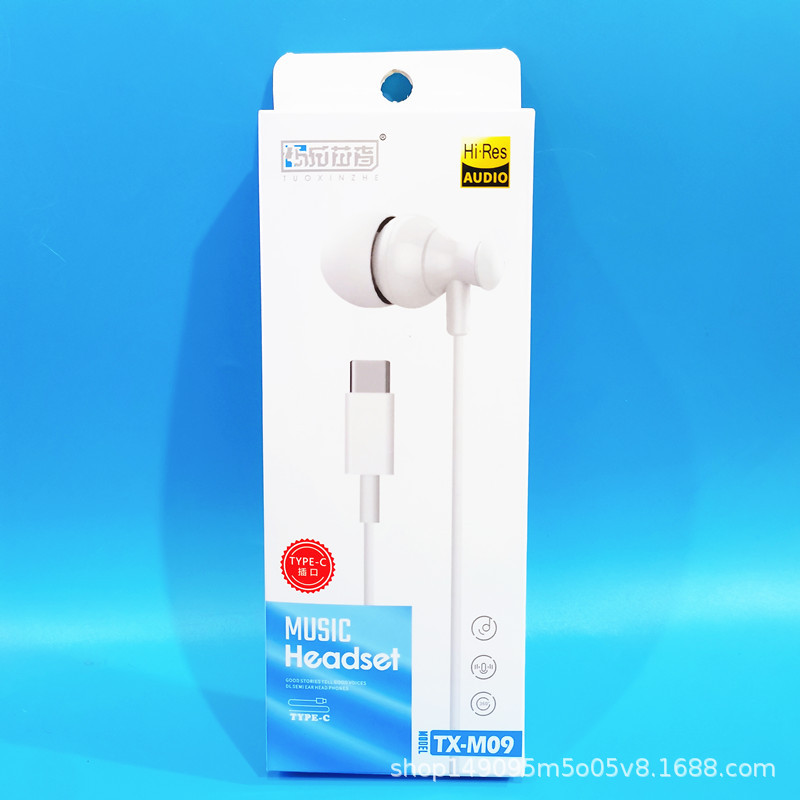 微信图片_20211125104303