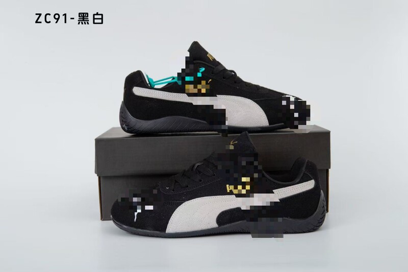 Putian Shoes Pm Racing Shoes Collaboration with German Training Shoes, Retro Non-Slip Wear-Resistant Running Shoes for Men and Women, Versatile and Lightweight