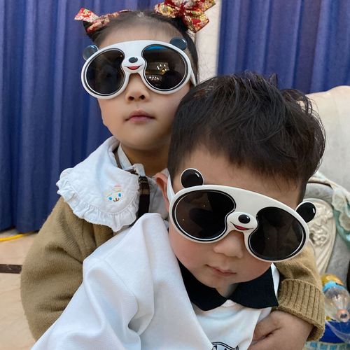 Panda Glasses Fashionable Cute Bear Children's Sunglasses Children's Sunglasses Anti-UV Sunglasses