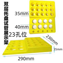 �F؛չʾ���бP ������ԇ�ܵױPչʾ��PP��м� ���ϱP�zӡLOGO