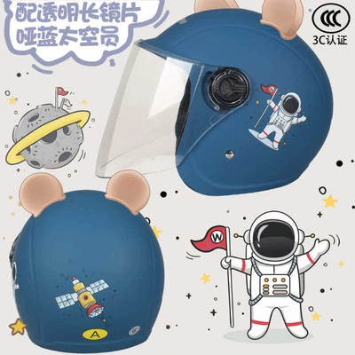 cute half helmet baby riding – Motosiklet dəbilqələri - one-size-fits-all-autumn-and-winter-space-mansend-bear-ears