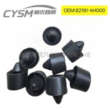 82191-4H000����k5ǰ������ϻ��嵲��821914H000