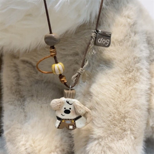 Puppy Barista Long Chain Braided Rope Cute Versatile Necklace Clarinet Chain Exquisite Temperament Accessories Pendant Necklace