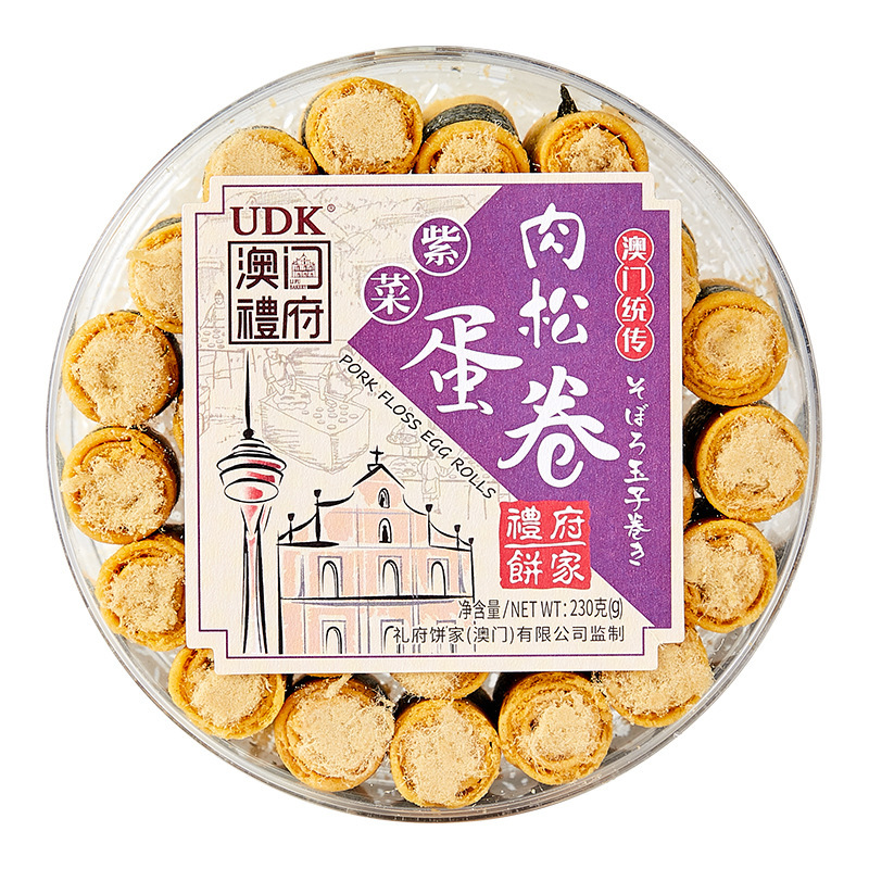 優之良品マカオ礼府海苔肉松オムレツスナック230g卵巻き朝食スナックレジャー食品|undefined