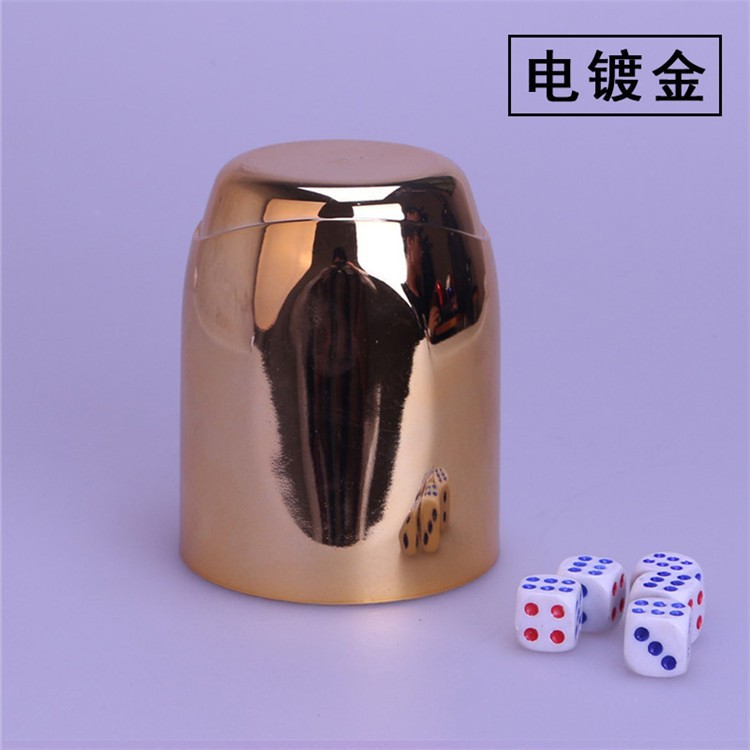 El grano eléctrico de alta calidad grueso grano