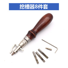 �๦���ڲ���Ƥ��̎������߅����߅����߅��diy�ֹ�Ƥ�﹤��8��һ