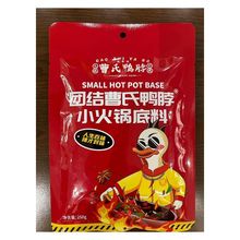 团结曹氏鸭脖小火锅(默认中辣)底料250g