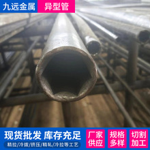 �o�p��@�����Ǯ��͹�45#���I��������/�E�A�κ�ھ��ܮ��ι����l