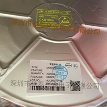 ME4212BM6G SOT-23-6 ˫�������/﮾ۺ����ر���IC ��ع���о