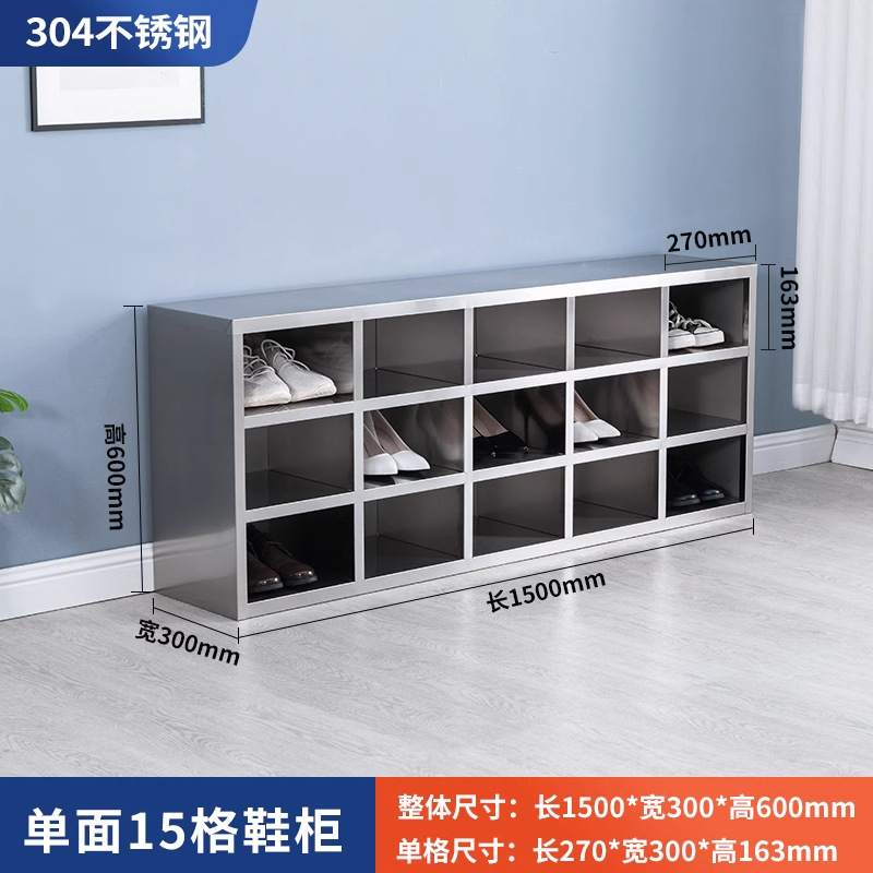 Gabinete de zapatos de acero inoxidable 304 laboratorio taller de purificación sin polvo taburete de cambio de zapatos personal del hospital gabinete de cambio de zapatos de doble cara