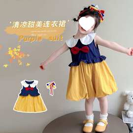 2026夏洛丽塔白雪公主裙连衣裙宝宝洋气时髦女童裙生日周岁礼服裙