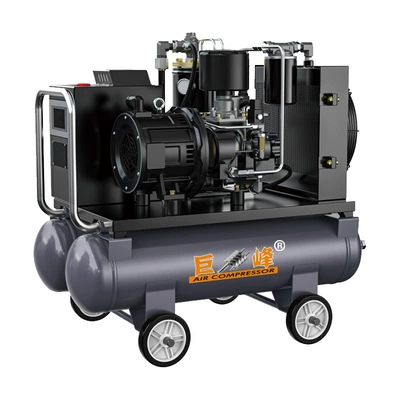 Magnet Variable Frequency Screw Air: Hava kompressorları
