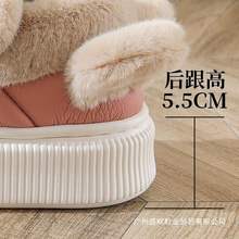 �߸�����ЬŮ��װ�������Ƥ��ˮ��Ь�ж��ӽq��ů������Ь�⴩