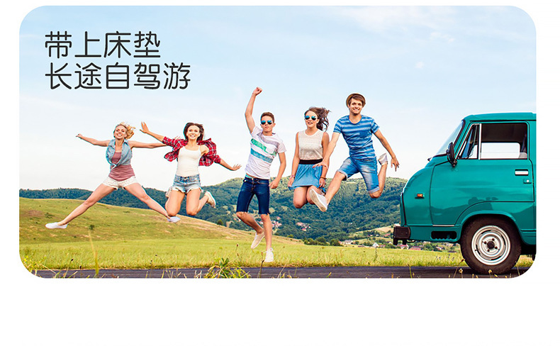 Xpeng Suitable for G9 G6 Sleeping Pad Car Inflatable Mattress Trunk Air Mattress Car Camping Essential