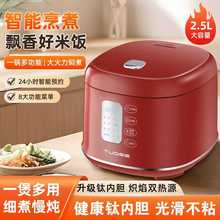 TUOGE�B��đ����2.5����������⁃�đ�๦�� �߶˕r������