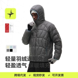 运动T恤;运动裤;户外休闲衣裤