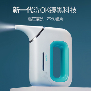 eyekan��Ĥ�����R��ϴ���ֳ�OK�R�Ԅӛ_ϴ�CrgpӲ���R�坍�x