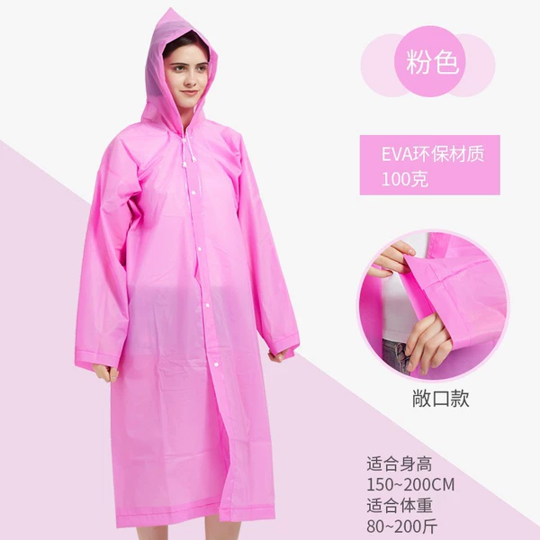 Pink pink openness