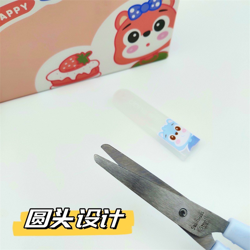 详情图