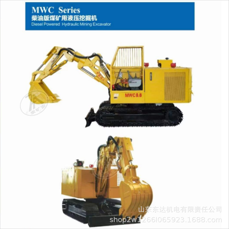 柴油挖掘机.jpg