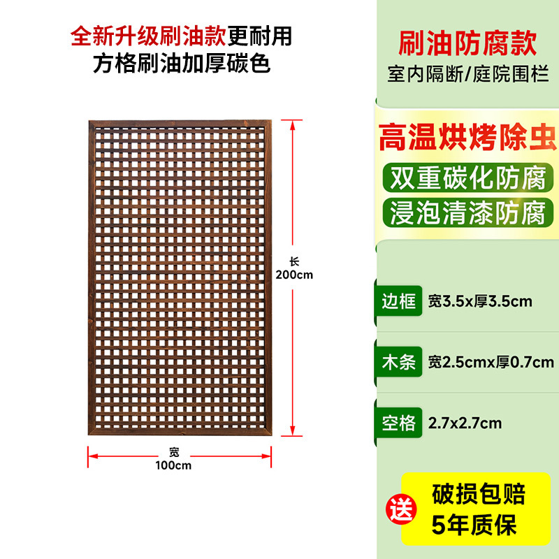 Cercas de madera anticorrosiva cercas de jardín cercas de cercas