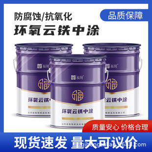 �h����F�ЉT �����|���}�F �T�Ӻ�ȸ� Դ�^�S�� �л�ɫ�h���T��