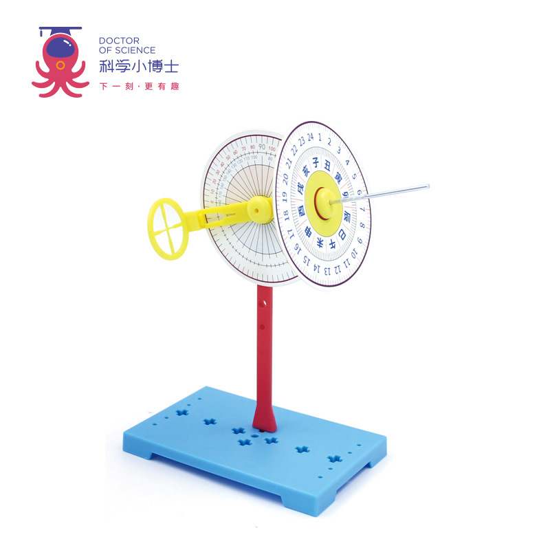 Ciencia pequeño experimento al por mayor vapor Escuela Primaria estudiante juguetes educativos ciencia y educación material hecho a mano paquete DIY Tecnología pequeña producción