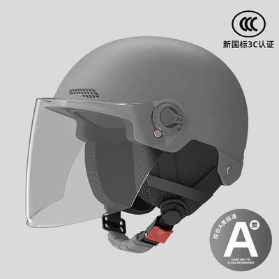 Motosiklet dəbilqələri – Seasons, Sun Protection, Windproof, Adjustable - one-size-fits-all-3c-star-gray-anti-fog-long-mirror-removable-ear-protection-for-all-seasons