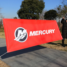 上海厂家定制跨境广告横幅定制PVC喷绘布横幅彩色条幅