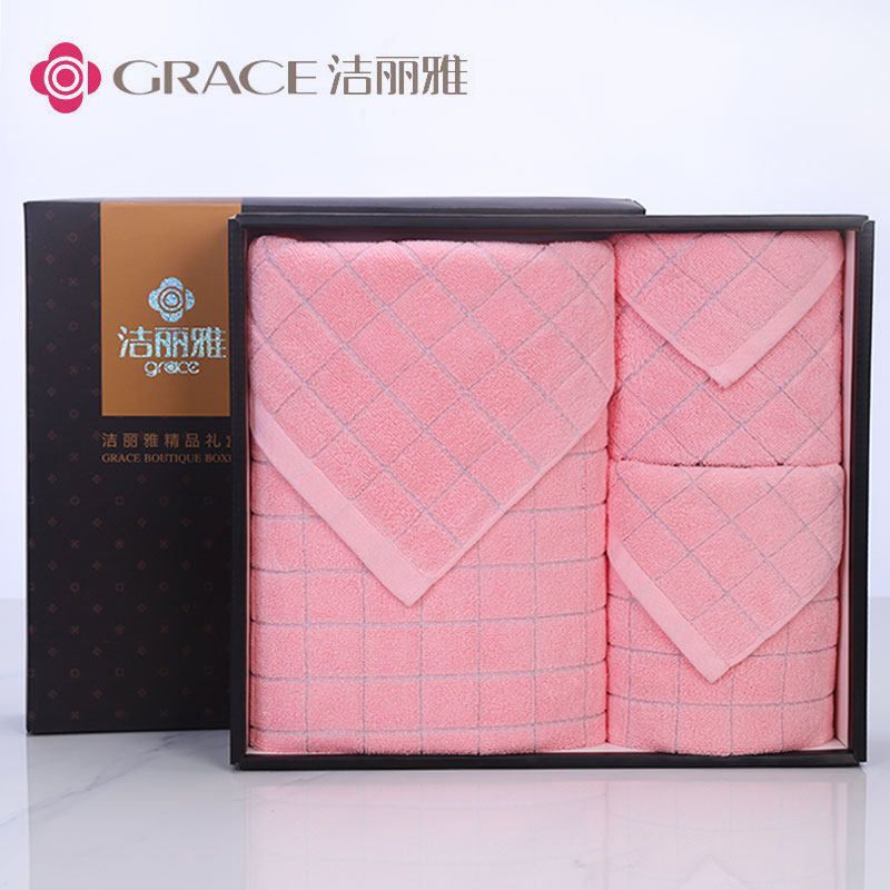Jielia cotton towel bath towel gift box set company employee welfare gift multi-piece combination can be embroidered logo