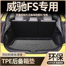 �m���23��22���Yfs���ú����|tpe��ˮ܇��������Y��܇β��|