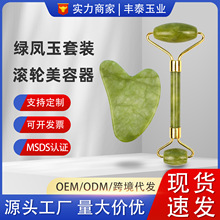 羳ʯL݆ĦĘùp^ʯbl