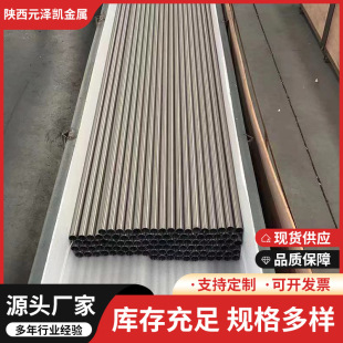 ���Ƽӹ�TC4⁹� TI-6AL-4V⁺��� �߉� o�p�ܹ�ˇ����
