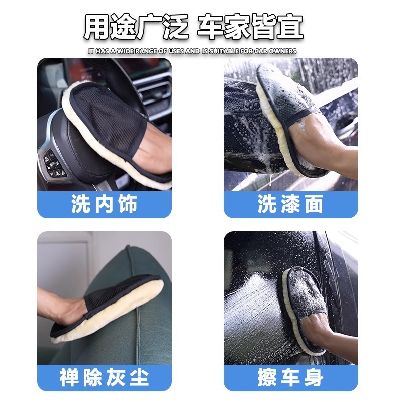 洗車手袋ぬいぐるみ車雑巾車雑巾熊掌スポンジ洗車ワックス内装車清掃用品|undefined